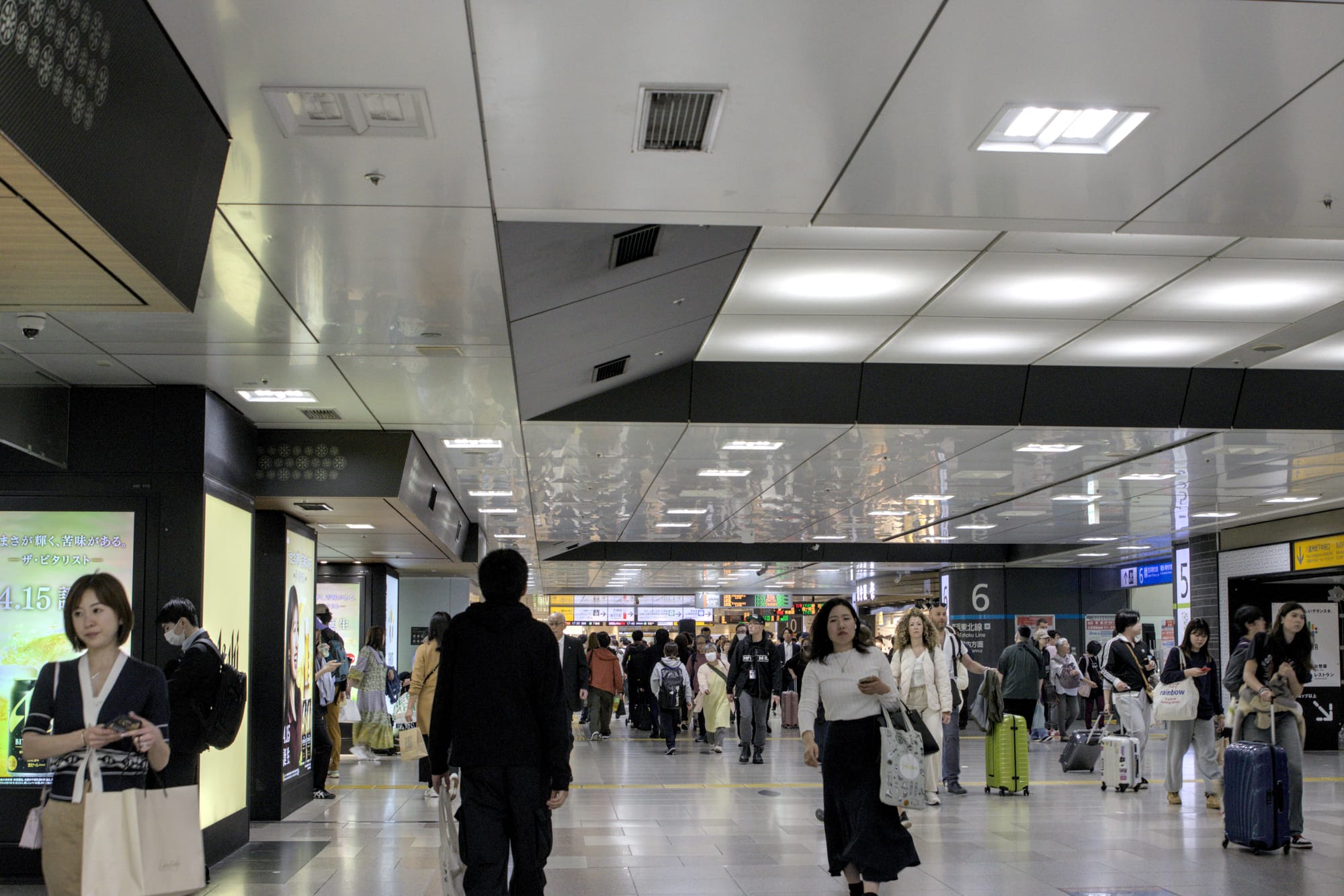 Day 18  Back to Tokyo