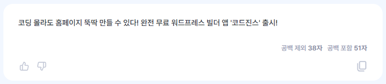 기본 톤 앤 매너