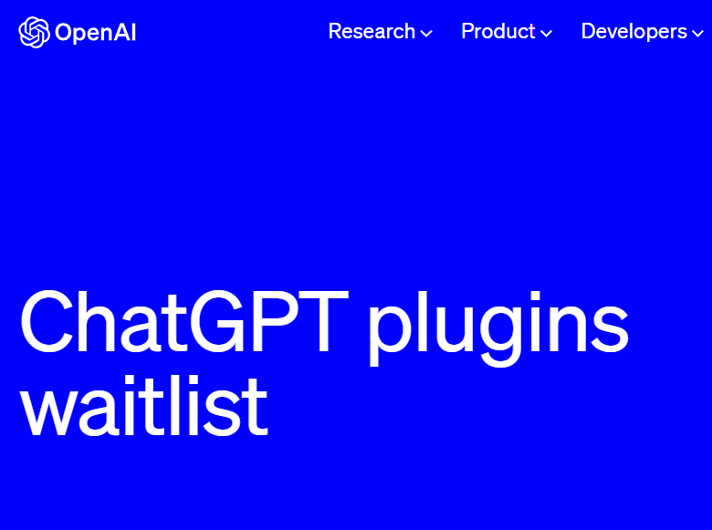 챗GPT Code Interpreter 신청페이지