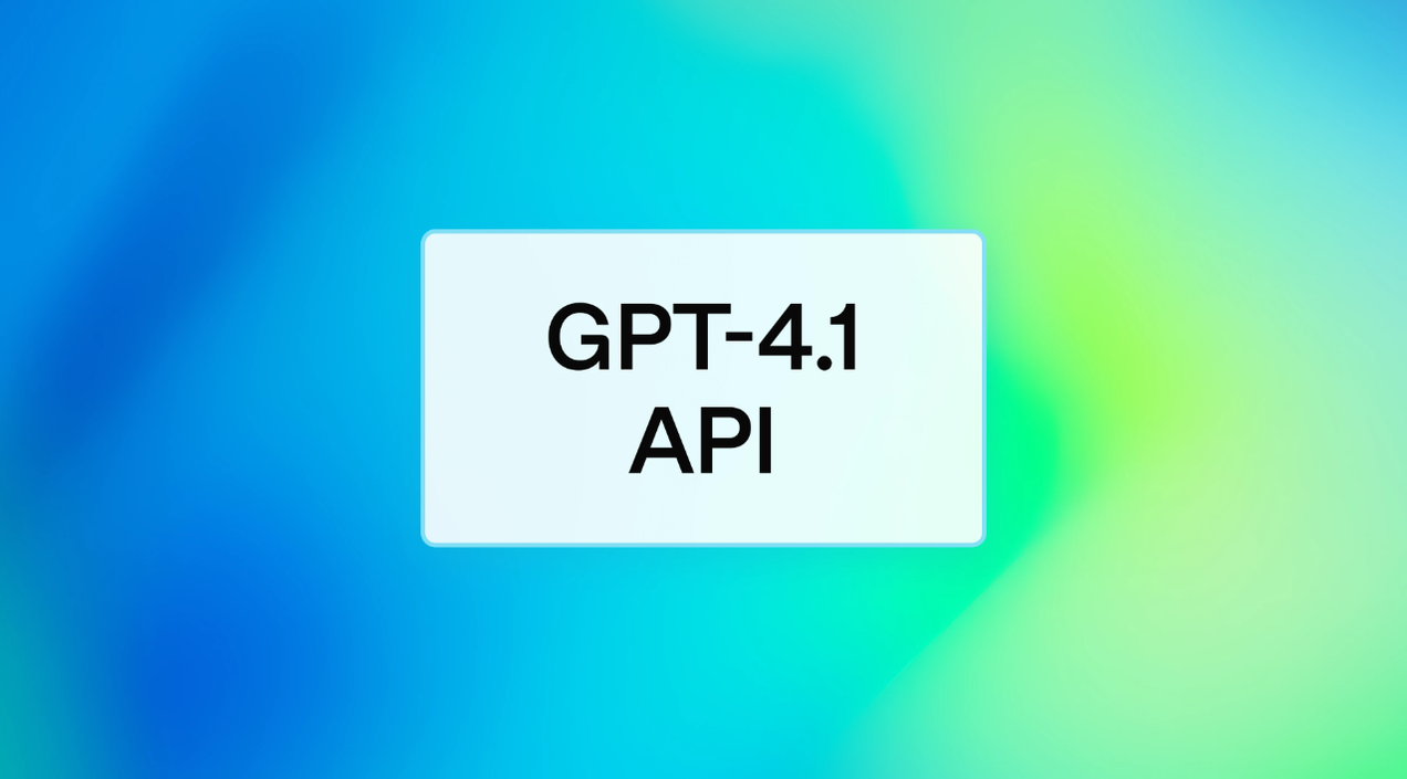 GPT-4.1 API 출시: 성능과 가격은?