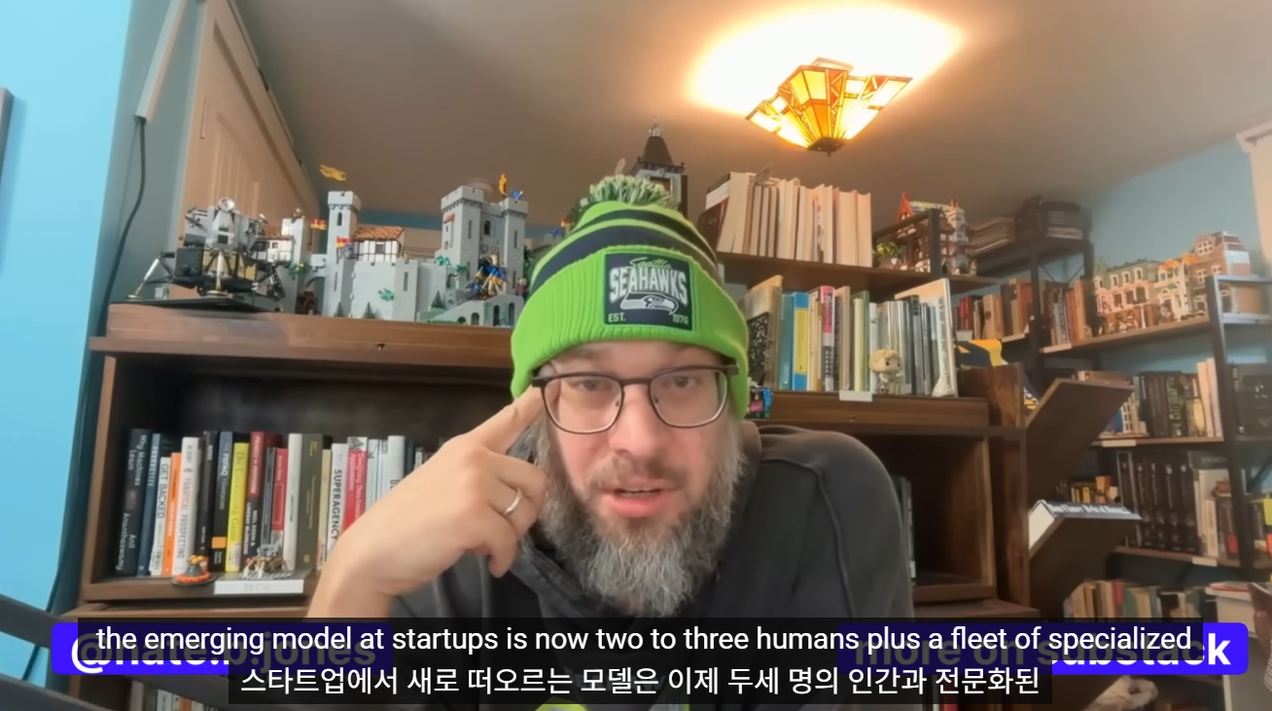 2026년 2월, '비서' AI는 죽었습니다: Claude 4.6이 불러온 1인 유니콘의 시대 [오디오 지원]