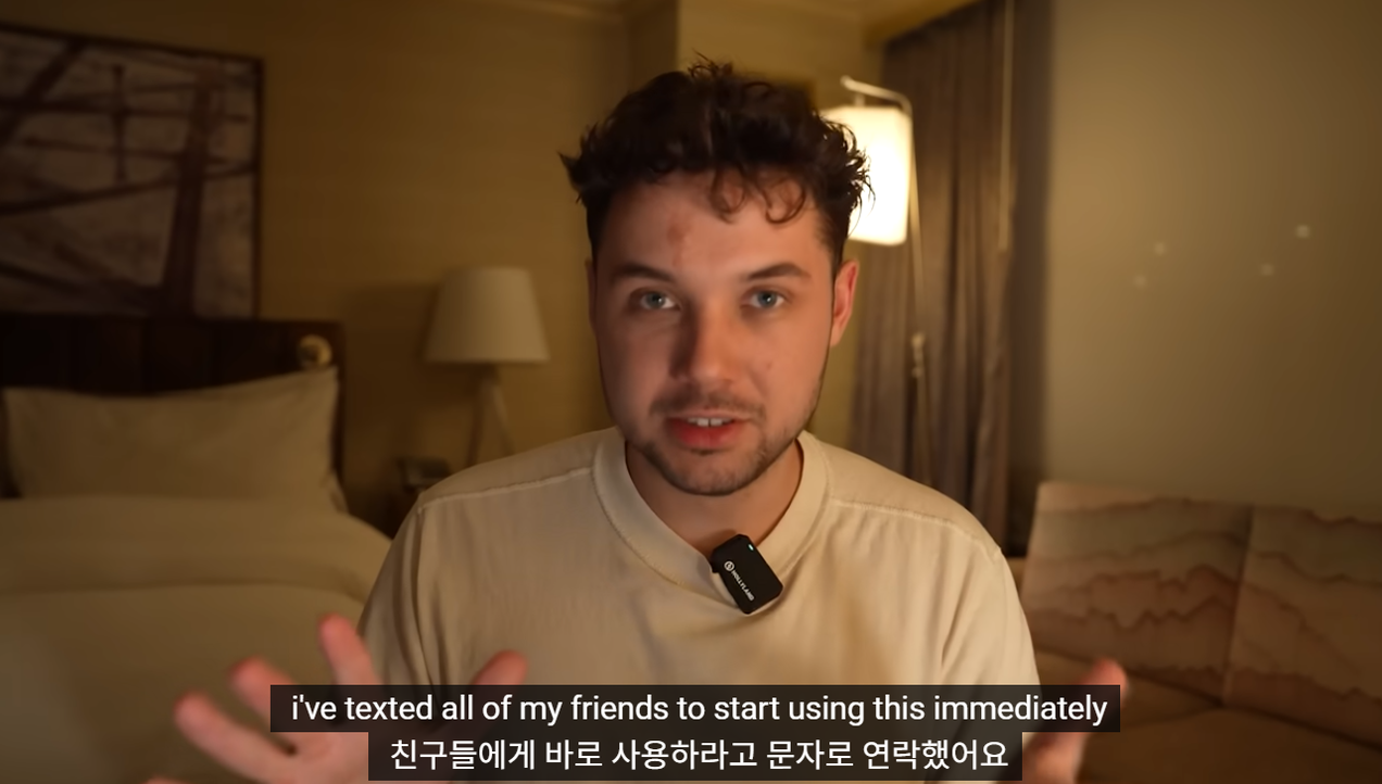 단 45분 만에 AI가 광고 대행사를 차렸습니다 (노동의 종말과 새로운 부의 기회)