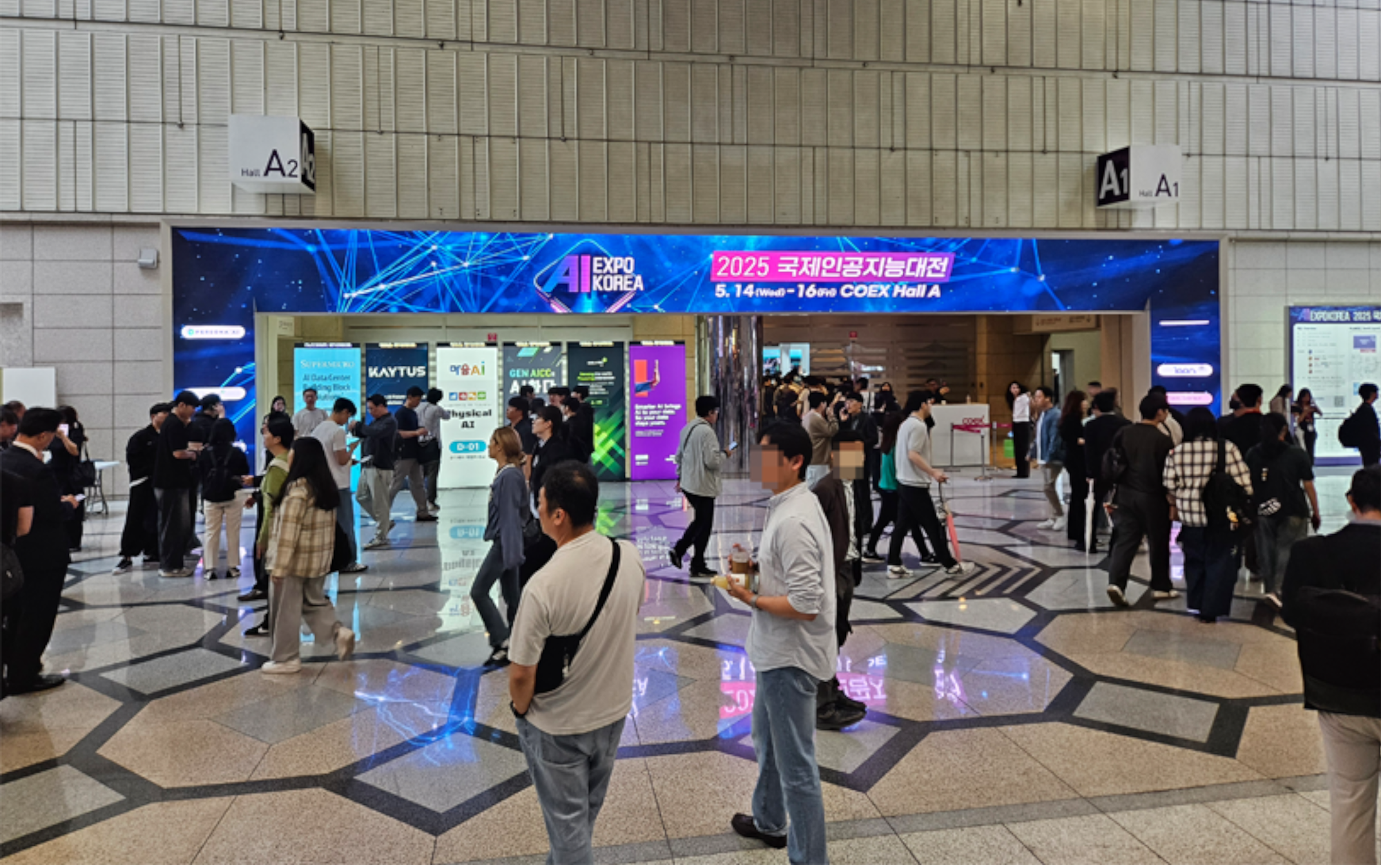 2025 AI 엑스포 코리아 관람 후기