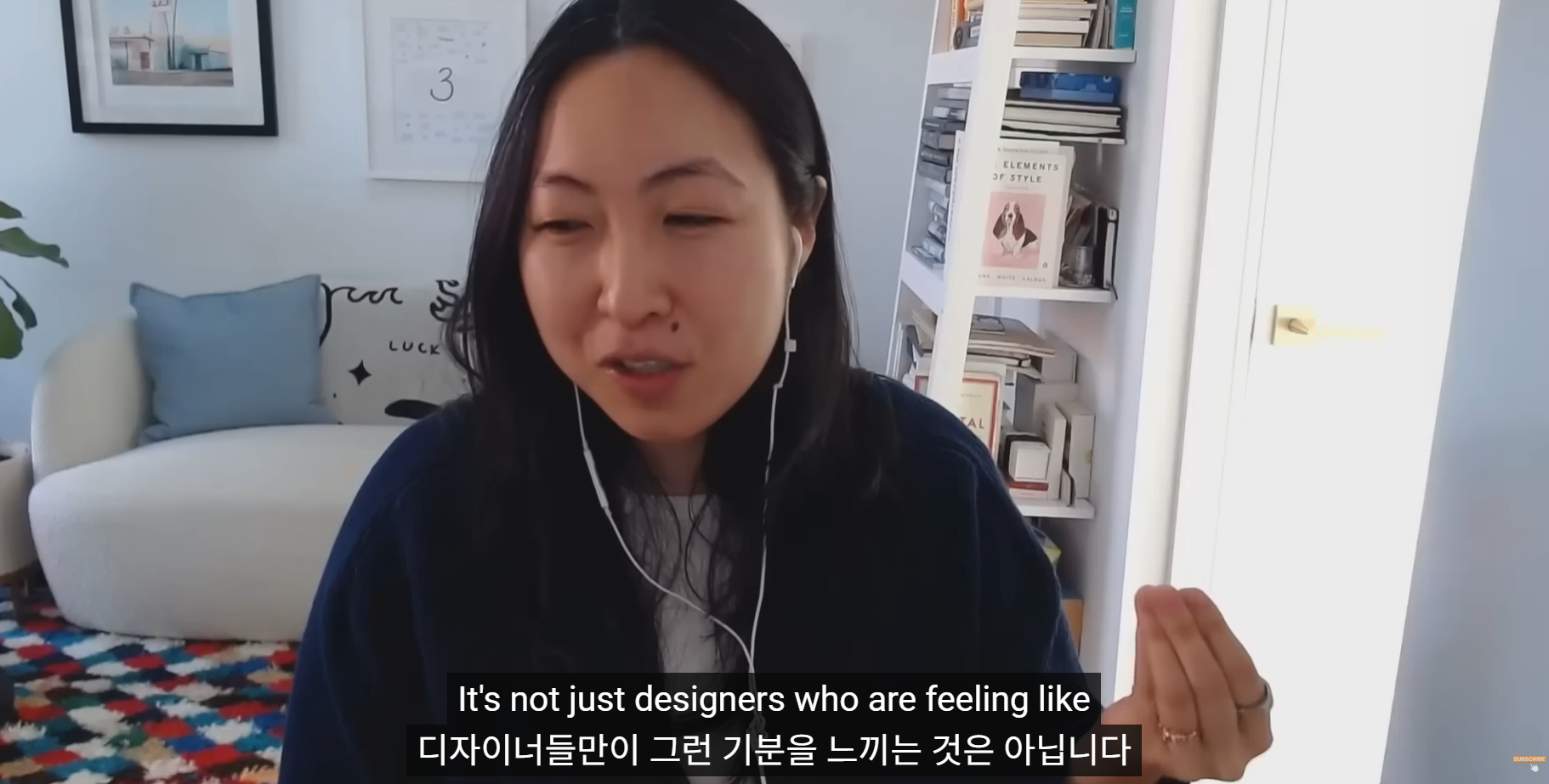 "디자인 프로세스는 죽었습니다" 클로드(Claude) 디자인 총괄이 말하는 AI 시대의 잔인하고도 새로운 생존법