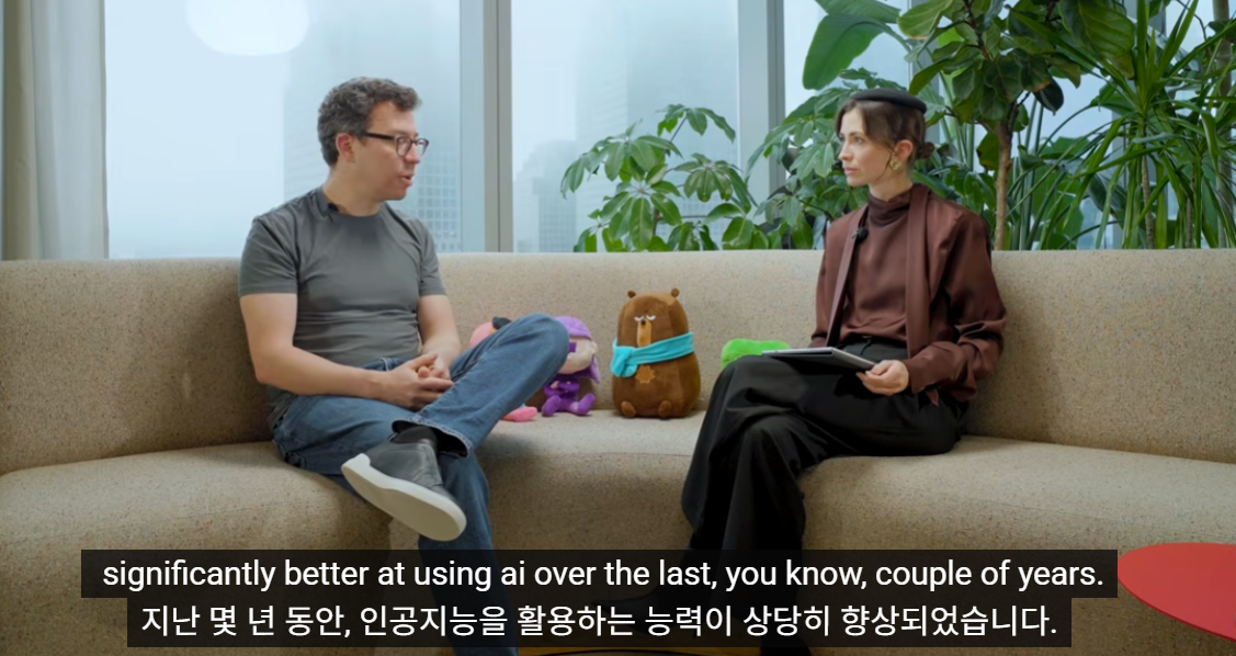 100명 중 10명만 살아남는다" 듀오링고 CEO가 밝힌 AI 시대의 서늘한 진실