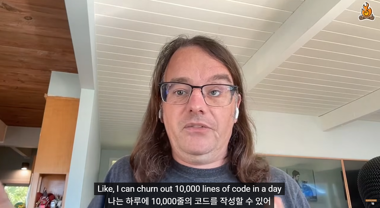 하루 1만 줄, 95%는 제가 안 썼습니다" — 11월에 일어난 일