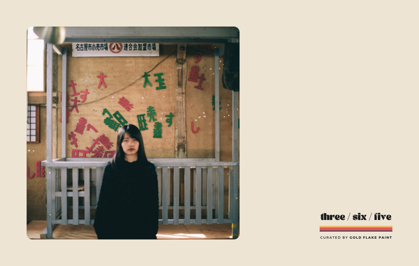 040: marucoporoporo - Cycle Of Love