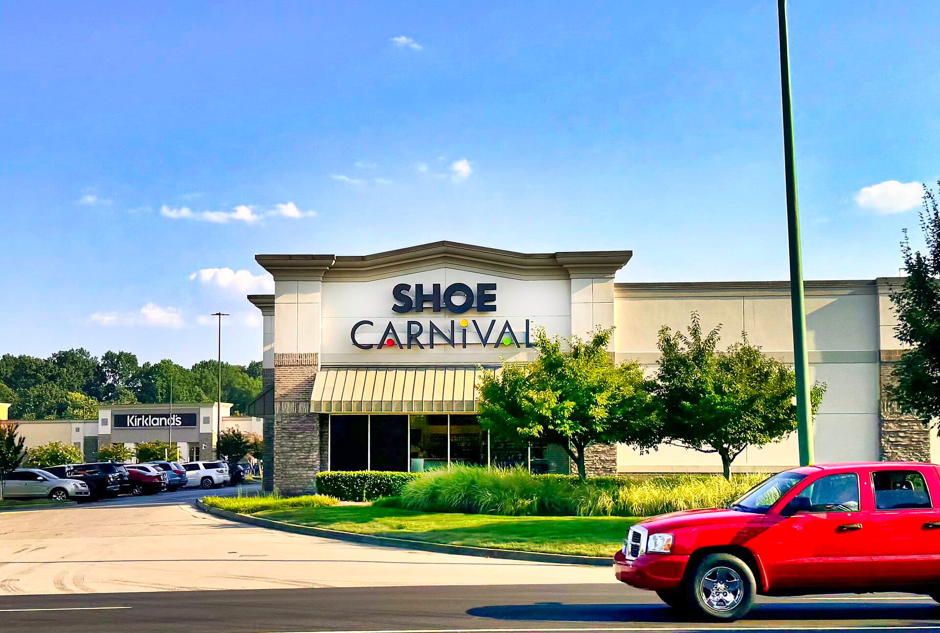 Exterior of a Shoe Carnival retail store