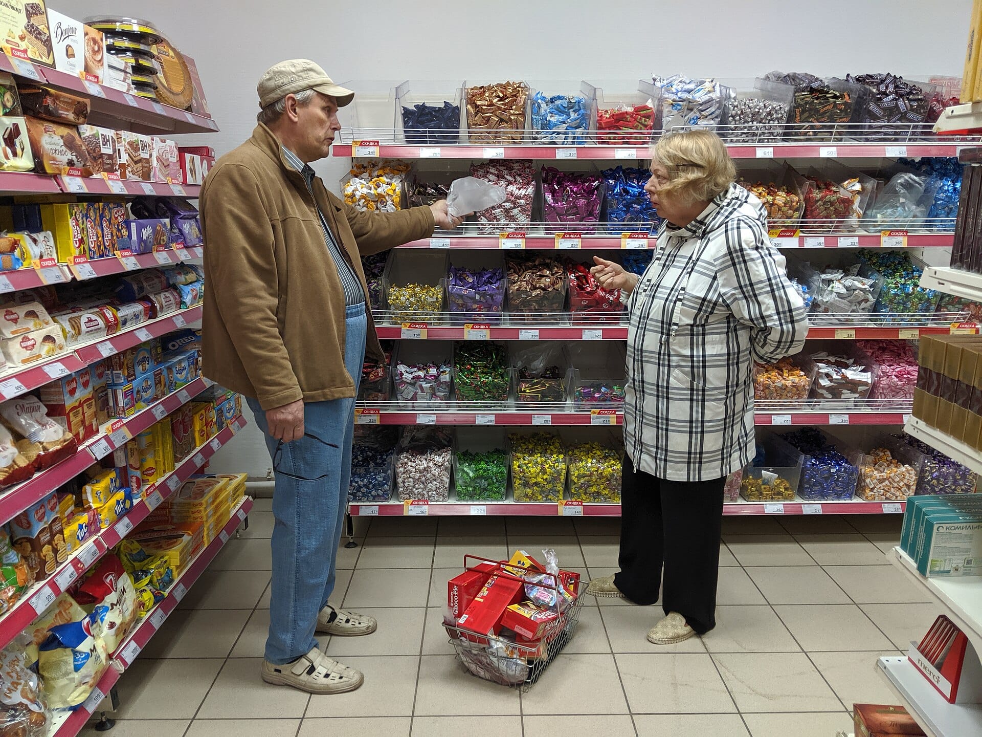 Interior of a modern chain retail store with product displays and aisles
