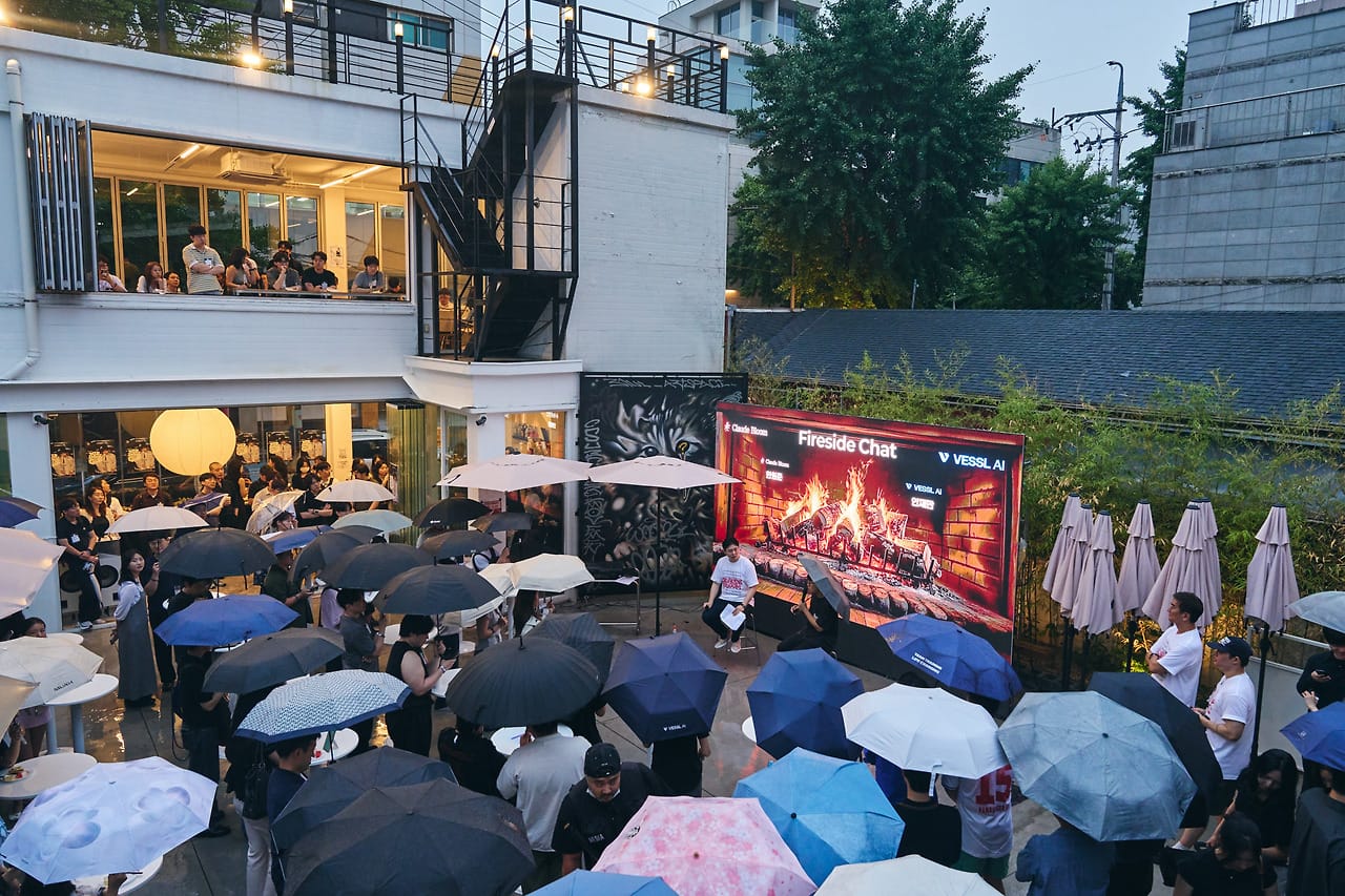 VESSL AI 안재만 대표 파이어사이드