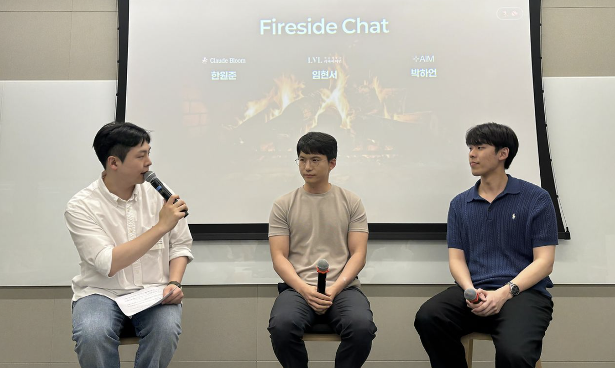 지능이 아니라 실행이다: AWS·AIM·변호사가 본 AI 워크플로우