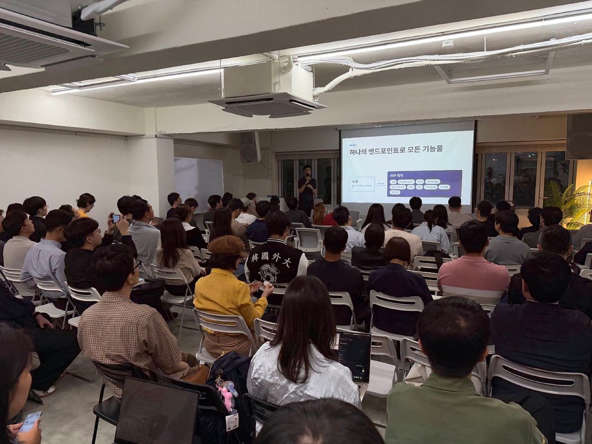 Agentic Payments Onchain 행사장을 가득 채운 참석자들