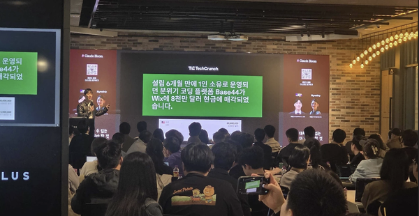 상담 인력 절반, 상품 등록 200배: 마이리얼트립과 조코딩님이 보여준 실전 AI
