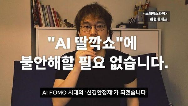 Bloom 행사 현장