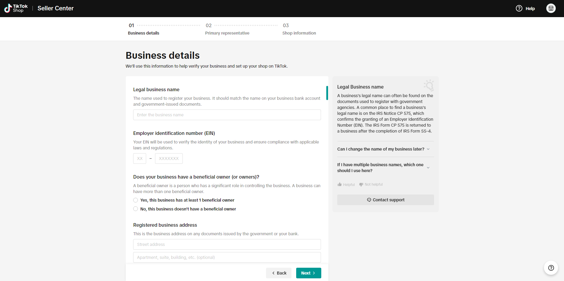 An image showing how TikTok Shop account verification requires supplying detailed information about your business
