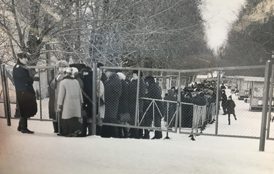 Goodwill Ambassadors or Ideological Warriors?
Cultural Diplomacy and the American-Soviet Exhibit Exchanges in the USSR 1959-1976