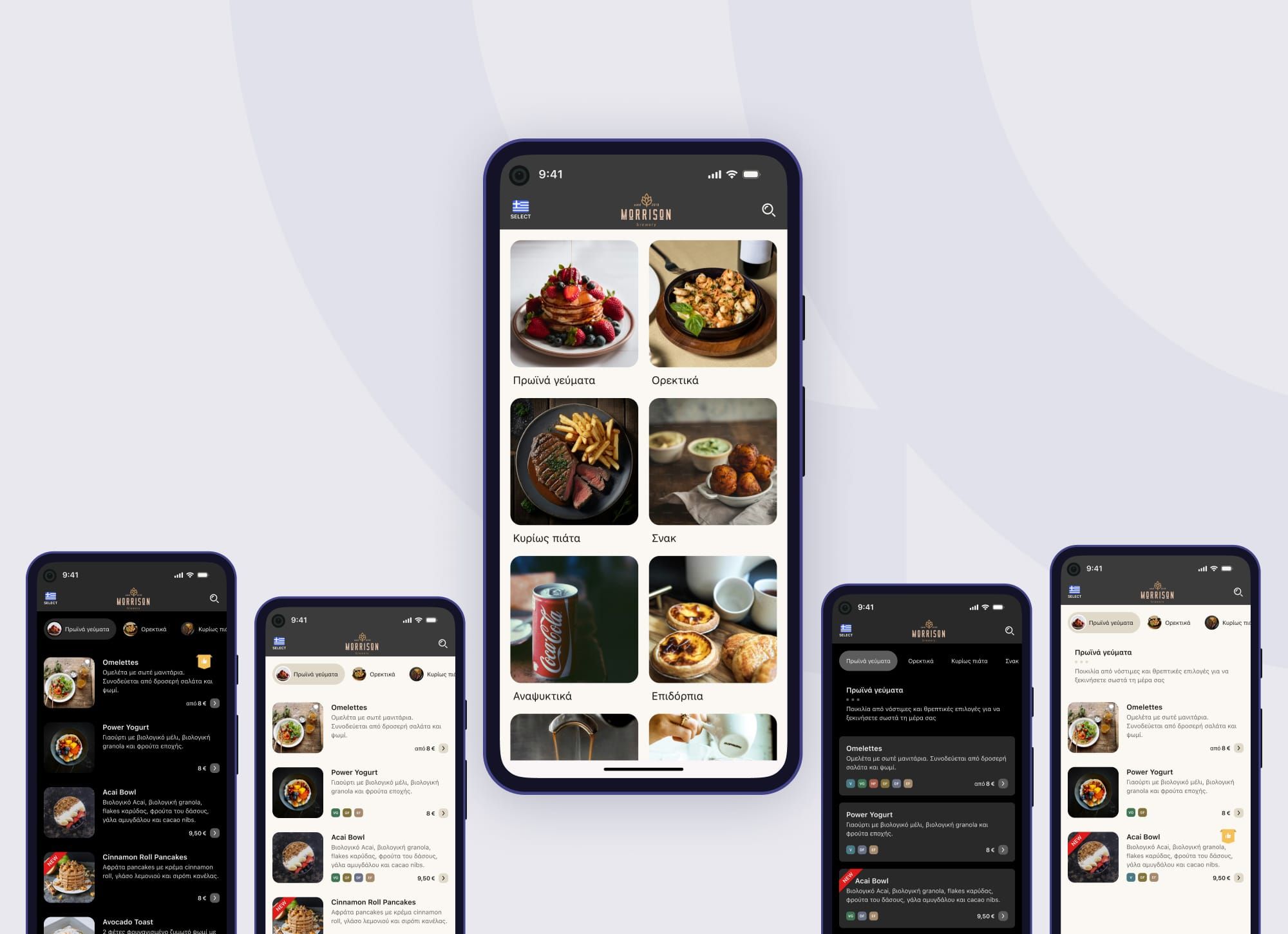 Wifi Catalogue showcased on multiple Android devices