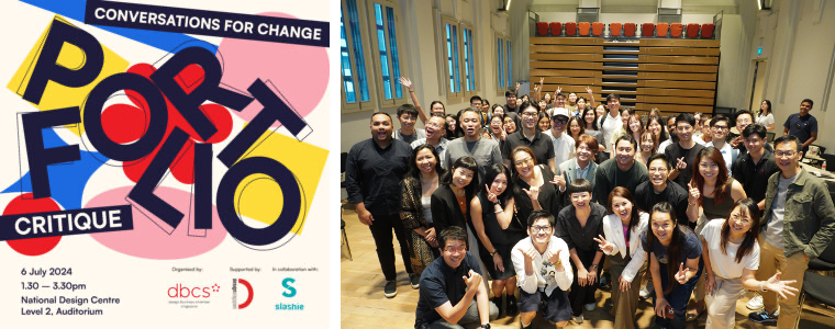 An event organised by Design Business Chamber Singapore to review design portfolios and provide industry tips on landing their next design jobs. The event brought together over 60 designers and 22 mentors (image source: DBCS)