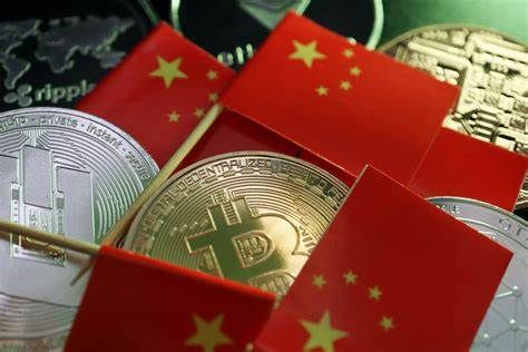China Debates Management of Seized Cryptocurrencies