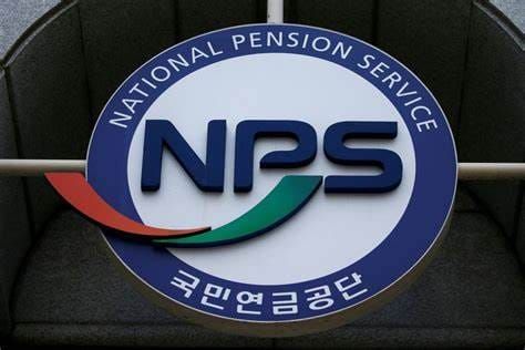 South Korea's National Pension Service Explores Blockchain for Fund Management
