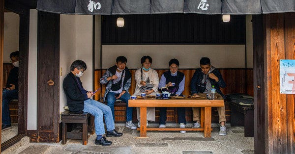 This Japanese Shop Is 1,020 Years Old. It Knows a Bit About Surviving Crises. 