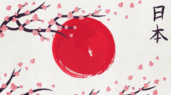 Good Habits are Hard to Break