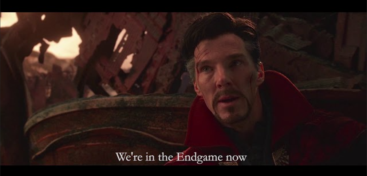 '우린 끝났어' 라고 해석할지 '14,000,600 개 엔딩을 다 봤어'로 해석할 지는 여러분의 몫입니다.