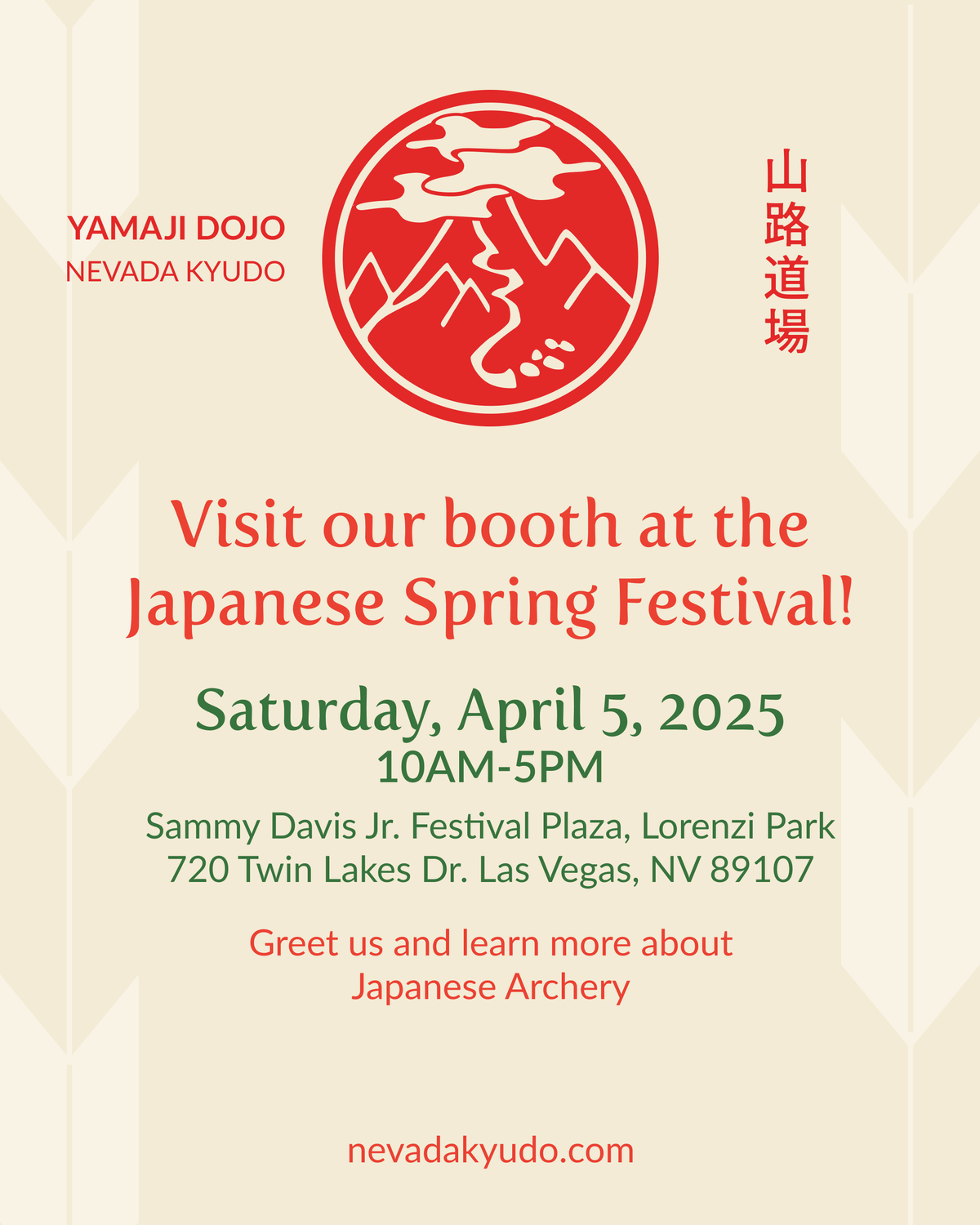 Yamaji Dojo at Haru Matsuri