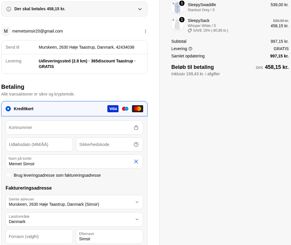 Kaching thank you page upsell triggering a new payment step with card details required