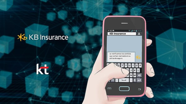 Aseguradora KB Insurance utilizará blockchain para mensajería