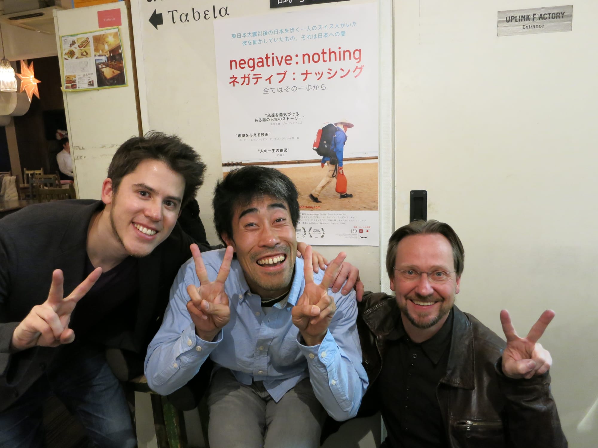 Komödiant und Schauspieler Nasubi-san.