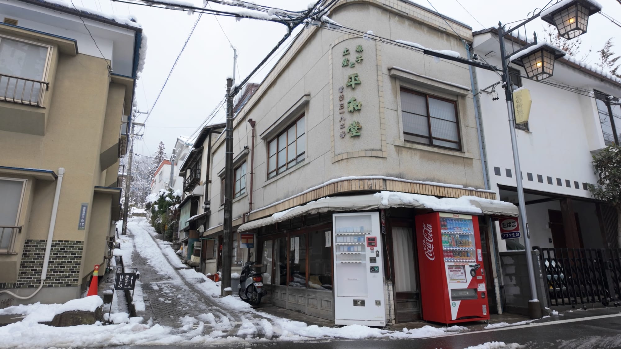 Nostalgisch: In Asama-Onsen.
