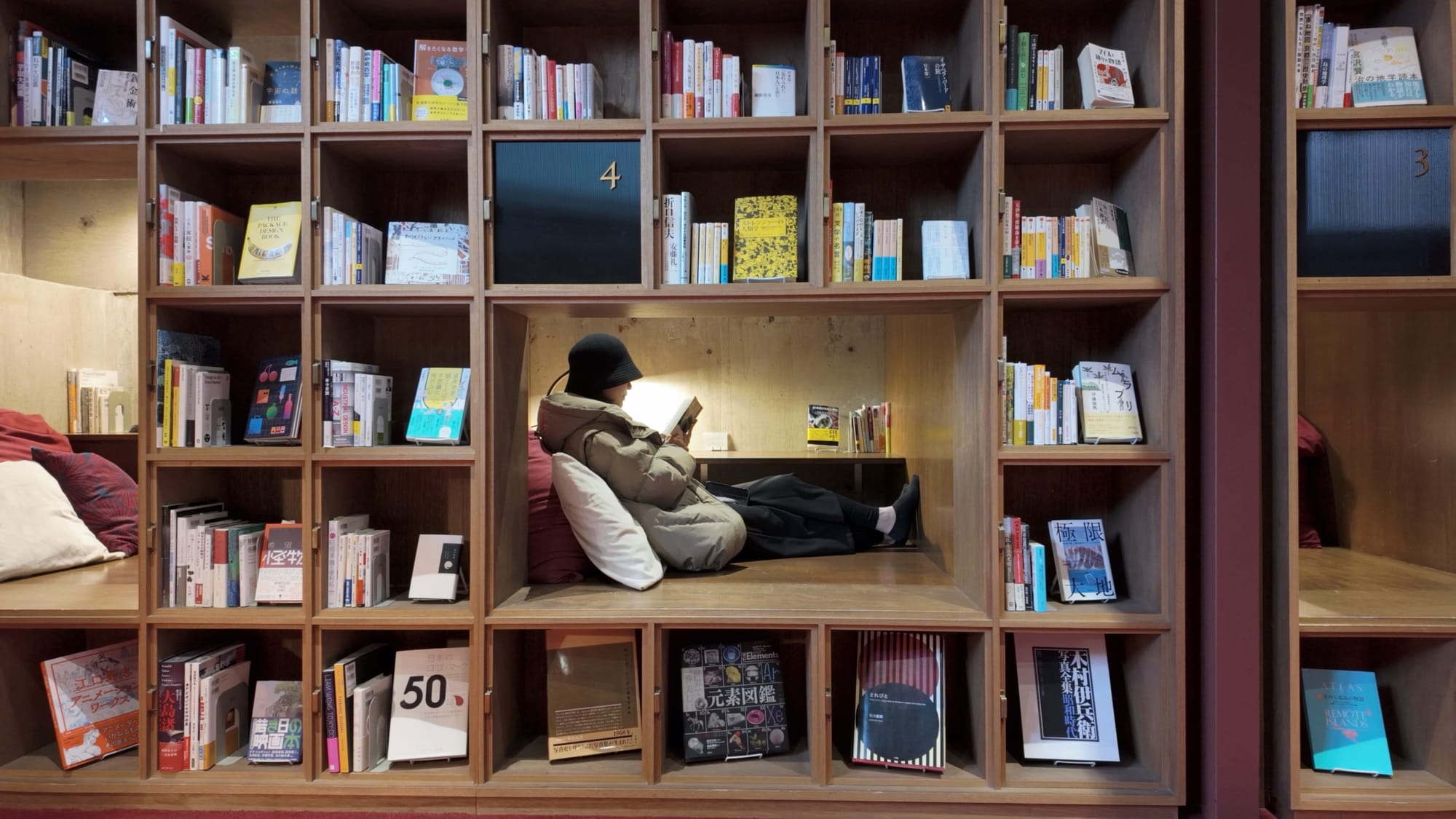 Eine Lesenische in der Buchhandlung.