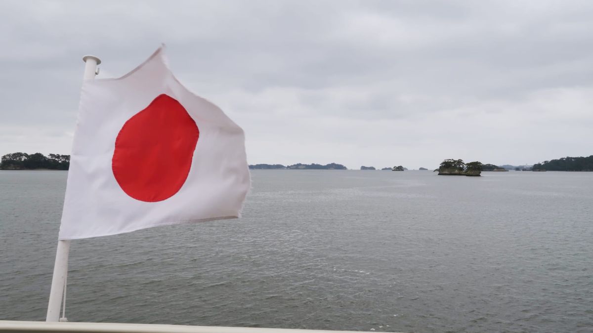 Die japanische Flagge in Matsushima.
