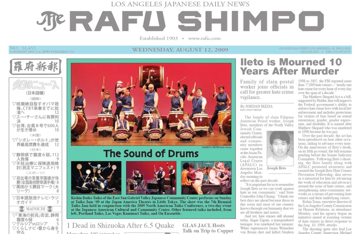Ein Zeitzeuge der japanisch-amerikanischen Geschichte: Die «Rafu Shimpo» kämpft mit Geldsorgen.