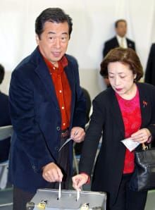 Bei ihnen dreht sich alles um die Politik: Naoto und Nobuko Kan.