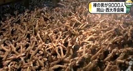 Nacktes Getümmel: Das Fest der Nackten in Okayama