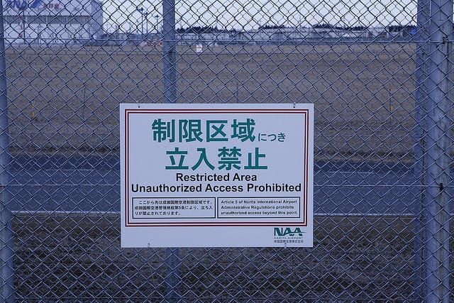 Zutritt untersagt: Am Flughafen Narita.