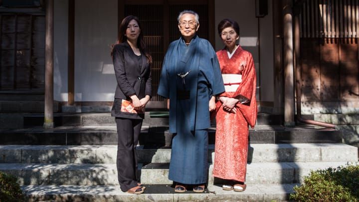 Die Familie Houshi.
