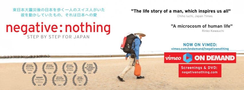 «Negative: Nothing» ist ab sofort auf Vimeo on Demand.