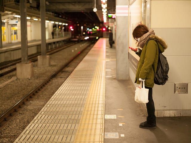 Am Abend in Tokio.