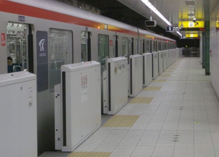 Der Tsukuba-Express.