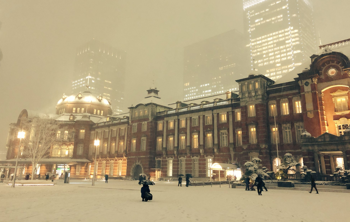 Schnee in Tokio