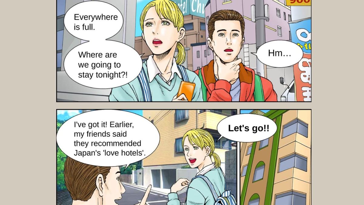 Ein Online-Guide für Love-Hotels