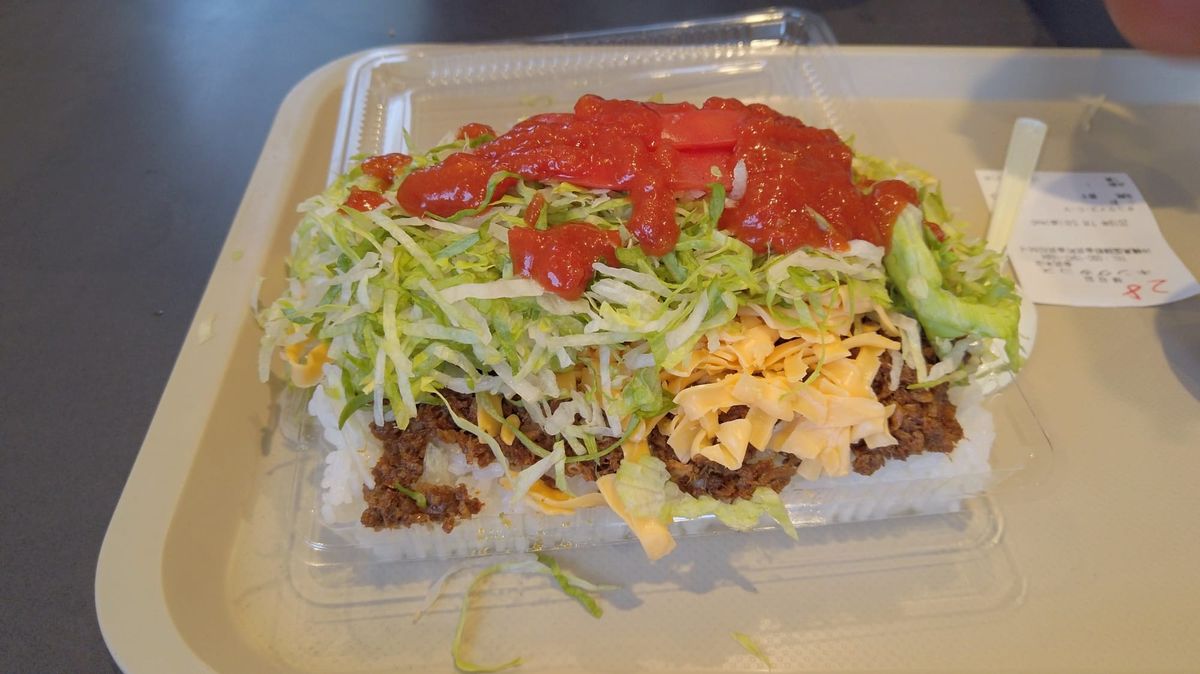 Taco-Rice wie man es liebt.