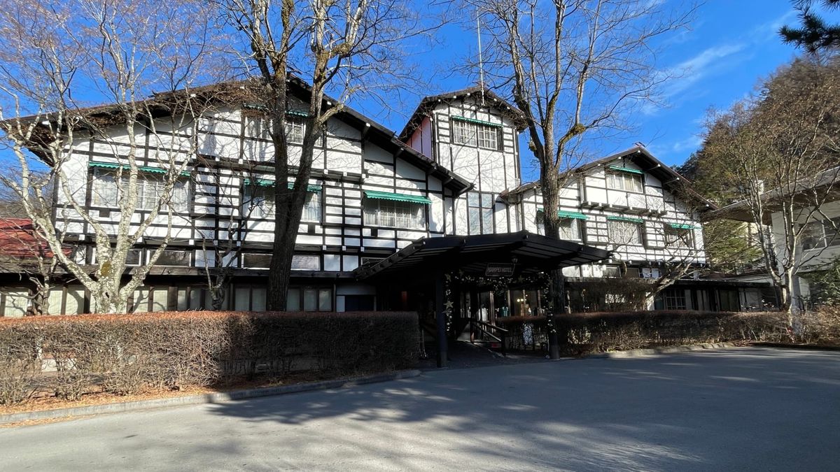 Das denkmalgeschützte Hauptgebäude des Mampei-Hotels.