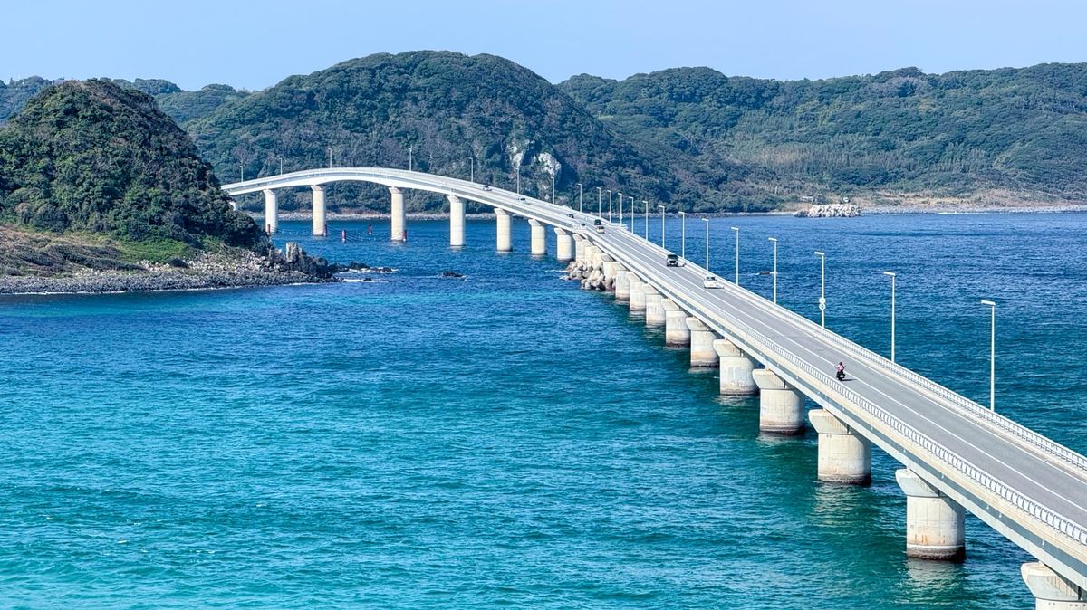 Die Brücke der Träume