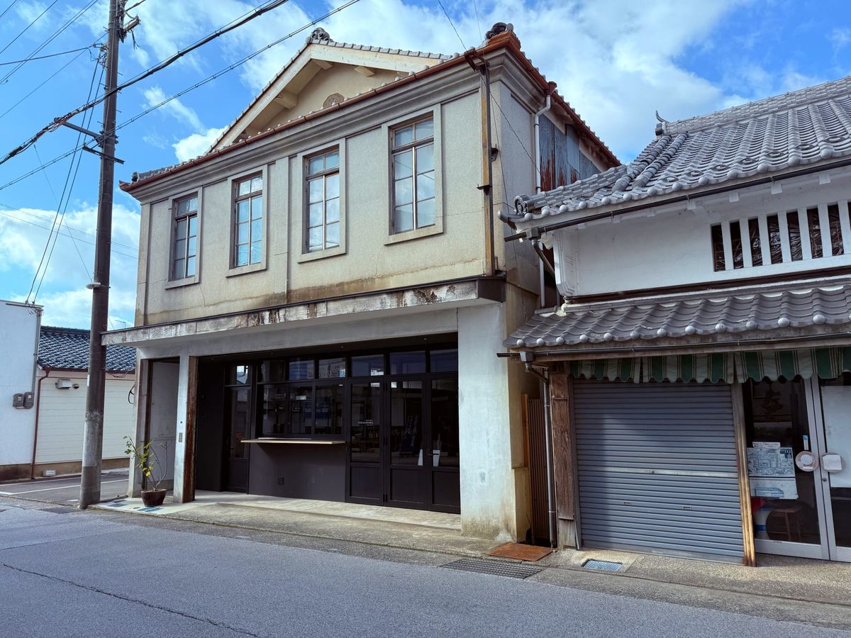 Übernachten in einer historischen Bank