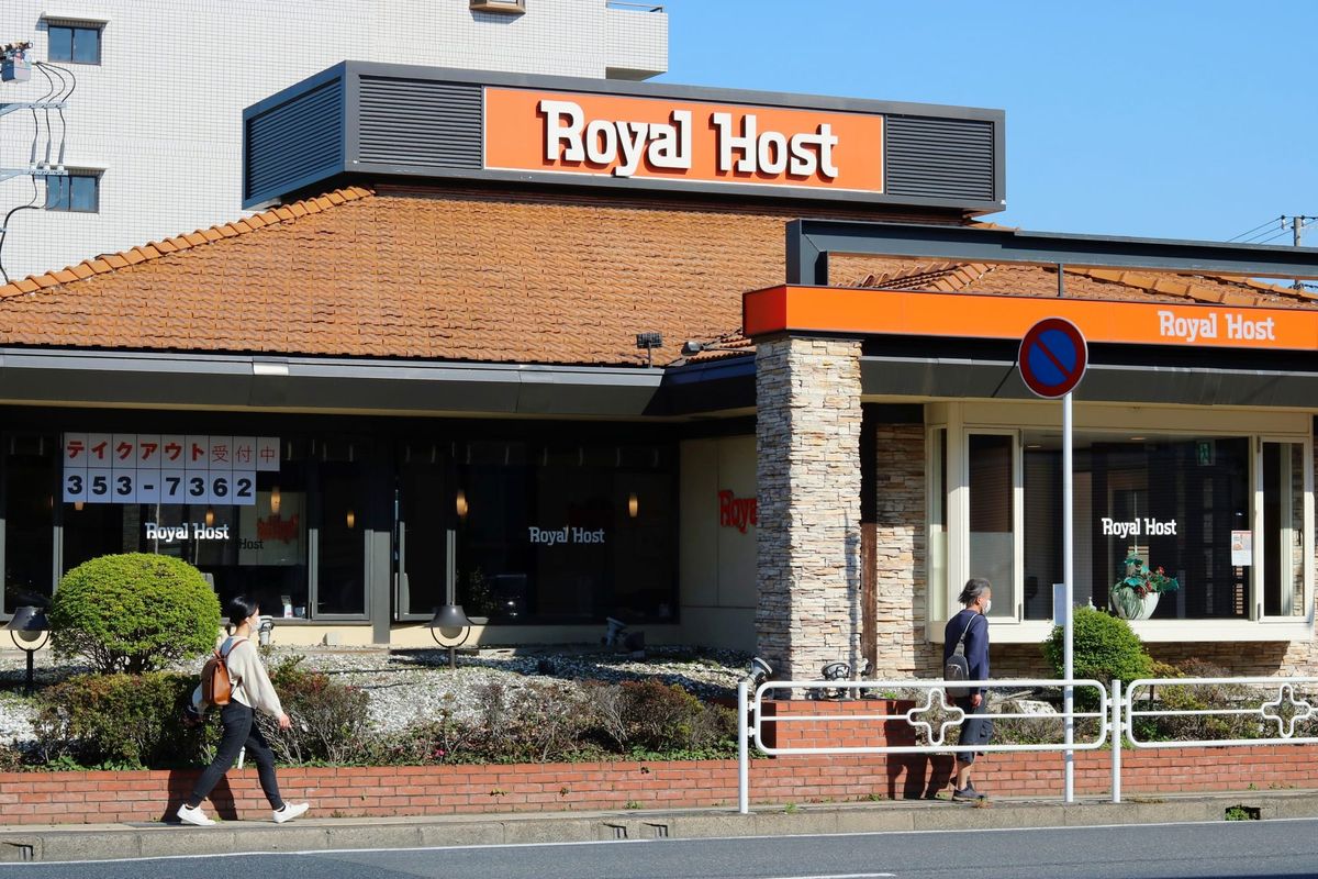 Famiresu: Die Kultur des Family Restaurant in Japan