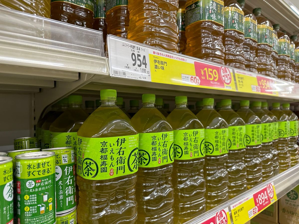 Das Land der zuckerfreien Getränke